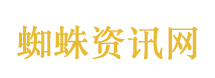 张婧仪高度近视